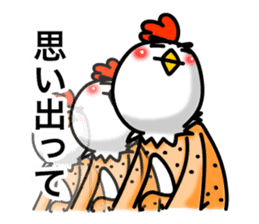Chicken's skin 5 sticker #8282047