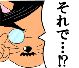 Cat chief director sticker #8282101