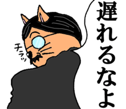 Cat chief director sticker #8282114