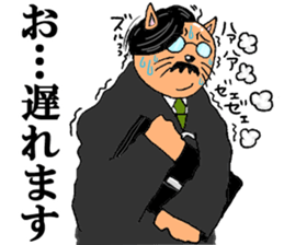 Cat chief director sticker #8282115