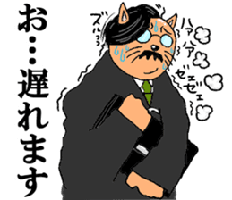 Cat chief director sticker #8282115