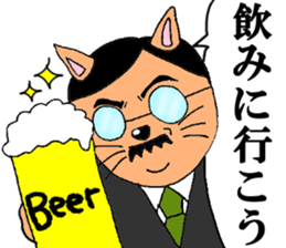 Cat chief director sticker #8282116