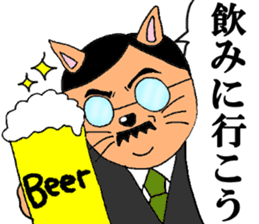 Cat chief director sticker #8282116