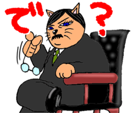 Cat chief director sticker #8282120
