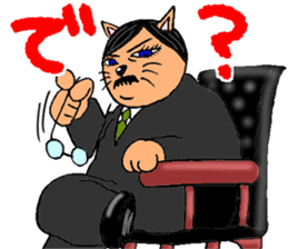 Cat chief director sticker #8282120