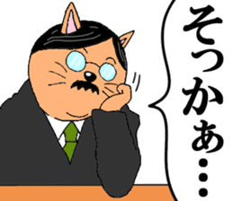 Cat chief director sticker #8282128