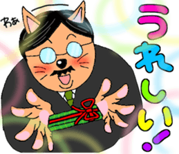 Cat chief director sticker #8282129