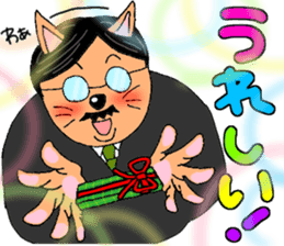 Cat chief director sticker #8282129