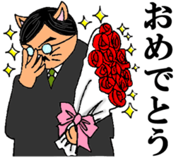 Cat chief director sticker #8282130