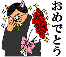 Cat chief director sticker #8282130