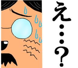 Cat chief director sticker #8282131