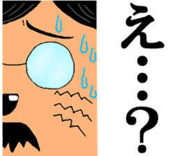 Cat chief director sticker #8282131