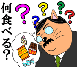 Cat chief director sticker #8282133