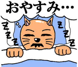 Cat chief director sticker #8282139