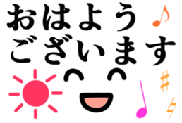 One day of the face sticker #8282144