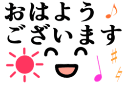 One day of the face sticker #8282144