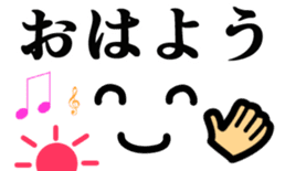 One day of the face sticker #8282145