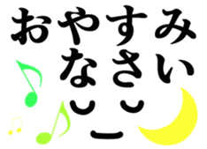 One day of the face sticker #8282146