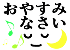 One day of the face sticker #8282146