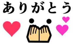 One day of the face sticker #8282149