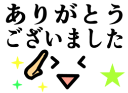 One day of the face sticker #8282150