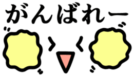 One day of the face sticker #8282152