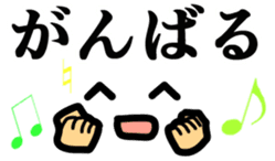 One day of the face sticker #8282154