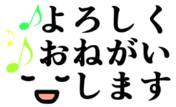 One day of the face sticker #8282160