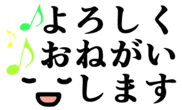 One day of the face sticker #8282160