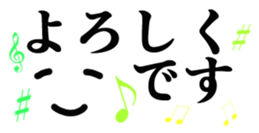 One day of the face sticker #8282161