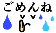 One day of the face sticker #8282166