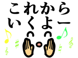 One day of the face sticker #8282174