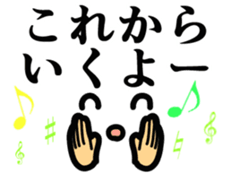 One day of the face sticker #8282174