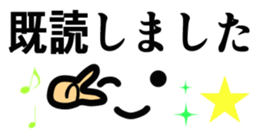 One day of the face sticker #8282177