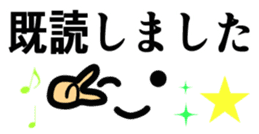 One day of the face sticker #8282177