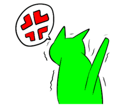 MIDORINONEKO sticker #8282207