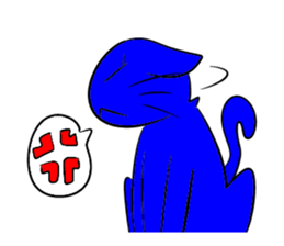 AOIRONONEKO sticker #8282437