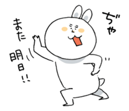 usausako sticker #8282541