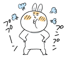 usausako sticker #8282543