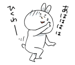 usausako sticker #8282545