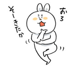 usausako sticker #8282552