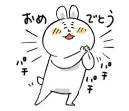 usausako sticker #8282556