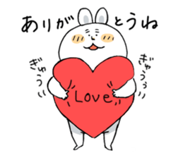 usausako sticker #8282557