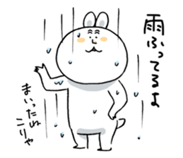 usausako sticker #8282572