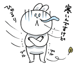 usausako sticker #8282574