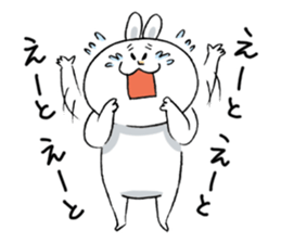 usausako sticker #8282576