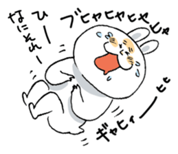 usausako sticker #8282577