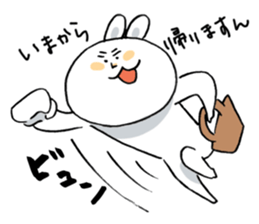 usausako sticker #8282578