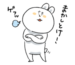 usausako sticker #8282579