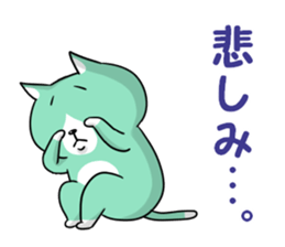 Mint cat sticker #8282673